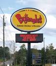 Chicken! - Bojangles Photo (418106) - Fanpop