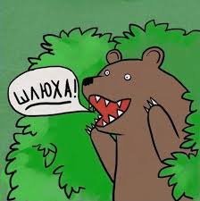 images?q=tbn:ANd9GcSSBWHdrZiv5FFQyIz2yVoD9ihd2fRgr8ZhgoTNDThWUQ4aSMlYWQ