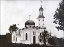 Belarus: a European country with a European future | openDemocracy