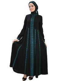 Cute and Classy #abaya. SHUKR | Dyna Abaya | Abayas and Jilbabs ...