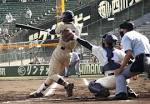High School Baseball Japan – TOKYO ezine