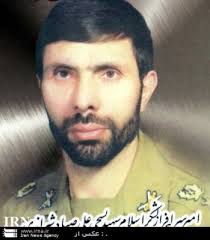 [تصویر: images?q=tbn:ANd9GcSSrtOpDYmqvEwxVbxyYcz...gFDqNiwTax]