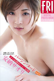 女子プロレスエロい画像|Amazon.co.jp: かわいい美人女子プロレスラーグラビアAI写真集2 ...