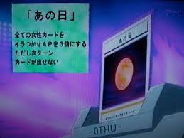 images?q=tbn:ANd9GcST95ZEauNSnC2Yn4JGUSFJRiUnOdFjfCcqDAaiJ9XdBSexTSnsFWb8OojIJw