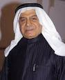سليمان التركيت: حصلت على بعثة