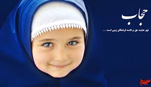 [تصویر: images?q=tbn:ANd9GcSTUkGtxbpPZ9gr1X5-qdD...tevk5L3wsw]