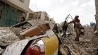 Bomb survivor: One step closer | Globoble - News and Information