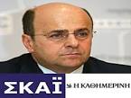 Γιώργο Παπακωνσταντίνου.
