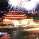 China National Day--The 58th birthday of People's Republic of ...