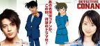 All About Asian Movie  Detective Conan Live Action