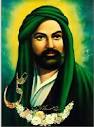 Imam Ali