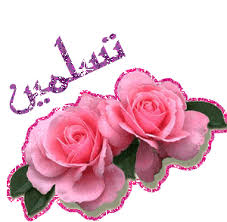 صور لطبيعة فرنسا Images?q=tbn:ANd9GcSURYkKIq7VTu2dGLhsbf-L9pafYSNcoC_mcHpblORslxjPlJou