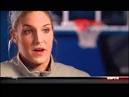 Elena Delle Donne on Outside
