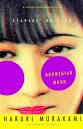 The Book Cover Archive: Norwegian Wood, design by John Gall
