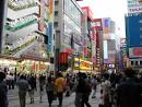 Nothing here but Tokyo