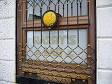 Harry's Bar (Venice) - Wikipedia, the free encyclopedia