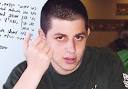 של החייל החטוף גלעד שליט