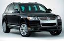 Volkswagen Touareg Lux Limited Edition &raquo; WWW.YOSAX.COM - New Cars ...