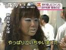 もみあげチャ～シュ～:ブスの