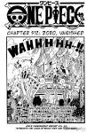 One Piece 512 Page 1, Read One Piece Chapter 512 Online for Free