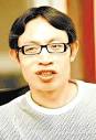 “范跑跑”眼镜入藏 汶川地震