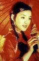 Ding Hai Feng Hu Qing Lu