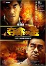 好消息：UME国际影城现已加入人