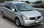 File:3rd-Nissan-Quest.jpg - Wikipedia, the free encyclopedia