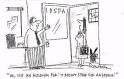 Chaotic Acronyms | The Red Box Blog