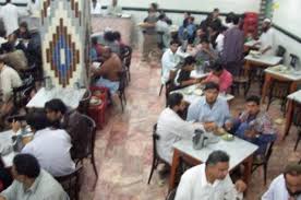 Javed Nihari Restaurants, Karachi, Pakistan - Hamariweb Travel - 221_634596130634346386_434_121310
