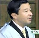 【皇太子夫妻にまつわる怖い話】 第七十一話
