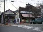 Virtual Tour of Guilford, CT at Roberta's Blog