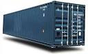 On-Site Storage Solutions - Container Sales Wholesale Prices (888 ...