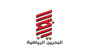BAHRAIN SPORTS Tv Online