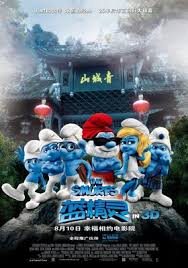 Şirinler izle