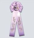 Custom Best Of Breed Rosettes - Ribbons - Lamb Awards &amp; Engraving