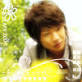 fishychoo3 userpic