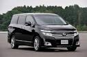 New gen 2011 Nissan Elgrand official presented | Cool Cars