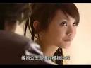 Song: Chou Nan Ren [Jerk] by