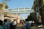 File:Mumbai CST Entrance.JPG - Wikipedia, the free encyclopedia