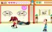 Love Games - Games