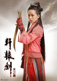 Đại Mạc Dao