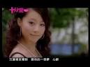 Stephy Tang Lai Yan 鄧麗欣-