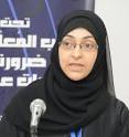 Jalila al-Salman