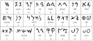  phoenician .gif
