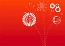 http://doesmommyloveit.com/wp-content/uploads/2008/12/happy_new_year_2008.png