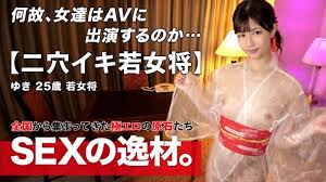 Tokyohot   女将|JavTube Reira Aisaki 愛咲れいら キャットウォーク ポイズン 88 ...