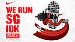 Nike Running - Events Blog - WE RUN SG 10K - RULES AND REGULATIONS