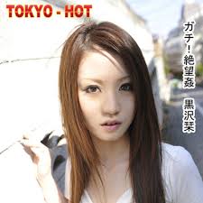 TOKYO-HOT jpg画像|旧サイト備忘録 www.tokyo-hot.com/index.htmlを飾った女優たち ...
