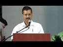 Kejriwal accuses PM of interfering in govt - WorldNews